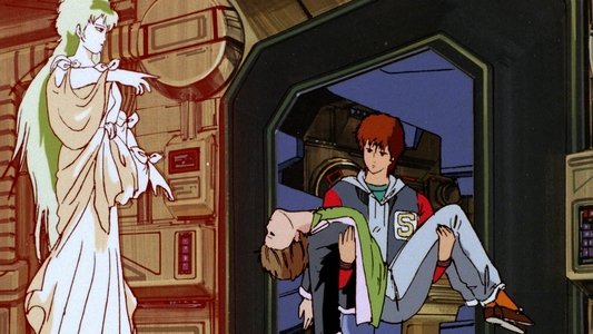 メガゾーン23 PART II 秘密く・だ・さ・い