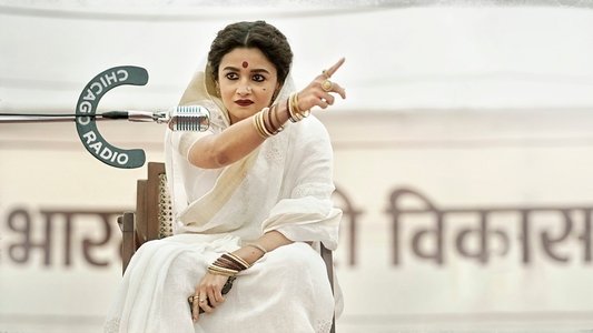 गंगूबाई काठियावाड़ी