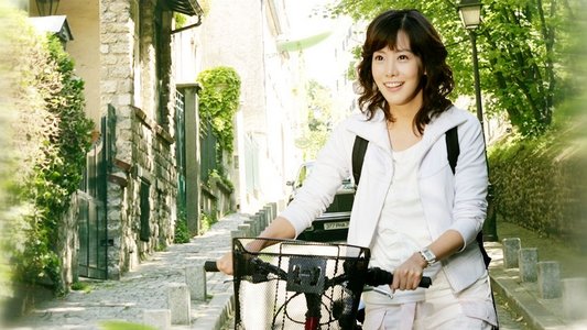 파리의 연인