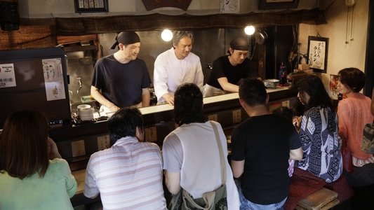 家族のレシピ