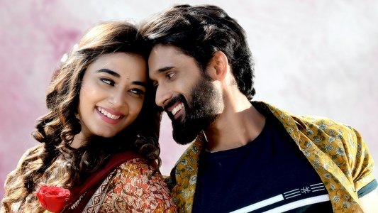 చెప్పాలని ఉంది