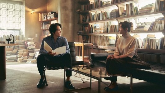 히든페이스