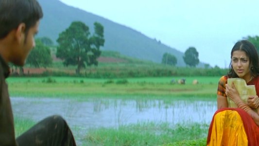 ఒక్కడు