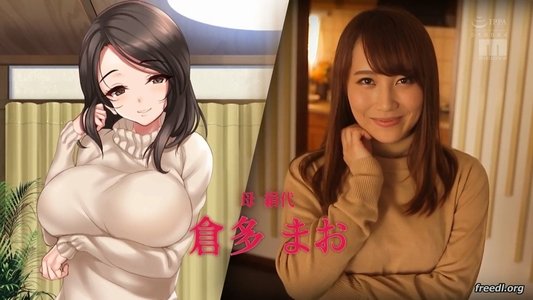 家庭 教師 先 の お母さん と 倉 多 ま お