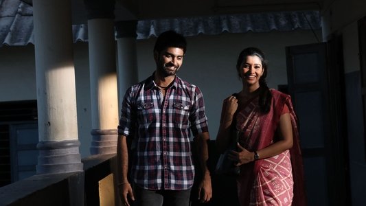 குருதி ஆட்டம்