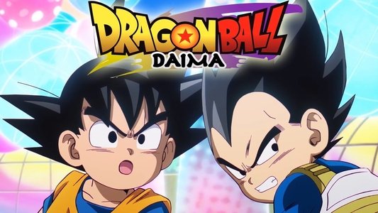 ドラゴンボールDAIMA