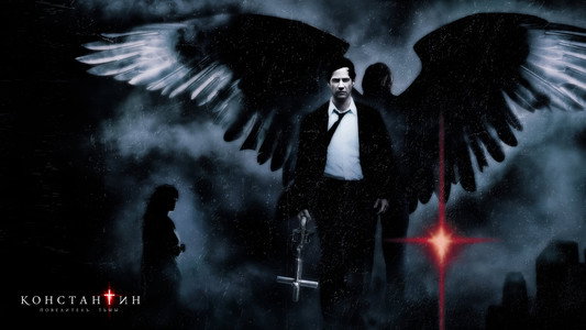 Constantine
