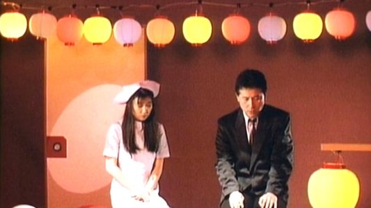 過激！変態夫婦