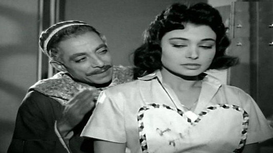 تحت سماء المدينة