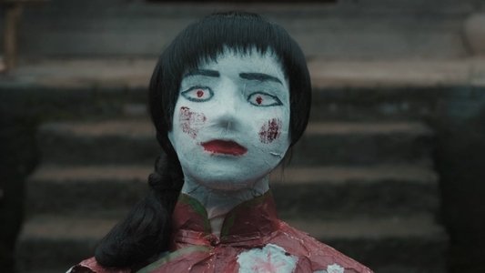 阴阳镇怪谈
