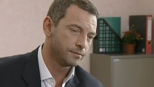 Проклятый рай
