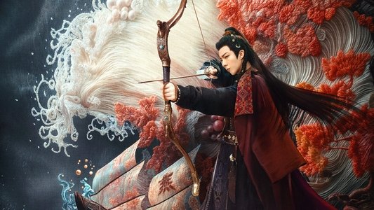 珠帘玉幕