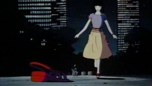 街角のメルヘン