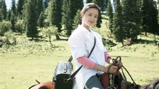 Love of Tangbula Grasslands
