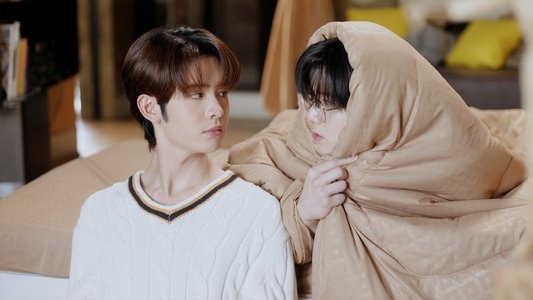 อย่าเล่นกับอนล