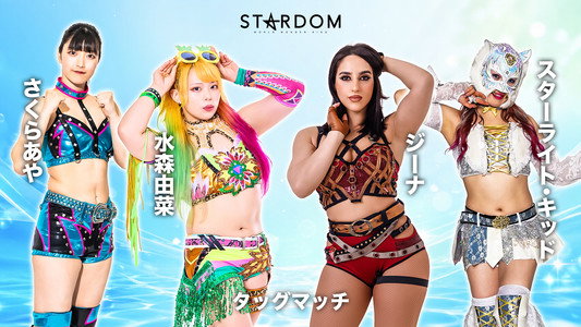 STARDOM GW TOUR 2026 in KOCHI