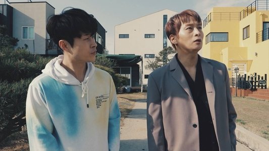 맛좋을 때 : 화양연화
