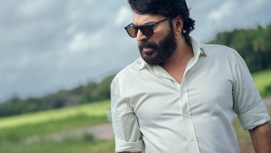 ബസൂക്ക