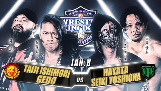 NJPW & NOAH: Wrestle Kingdom 16 - Night 3