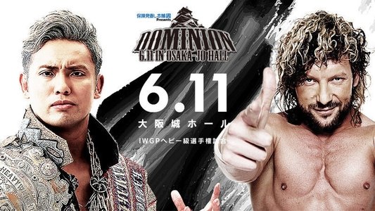 NJPW Dominion 6.11 in Osaka-jo Hall