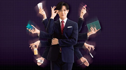 社畜人ヤブー