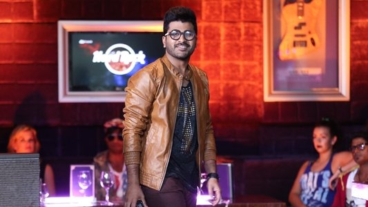 ఎక్స్‌ప్రెస్ రాజా