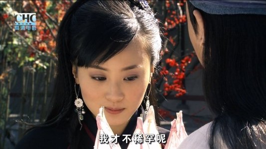 镖行天下3：深宅大院