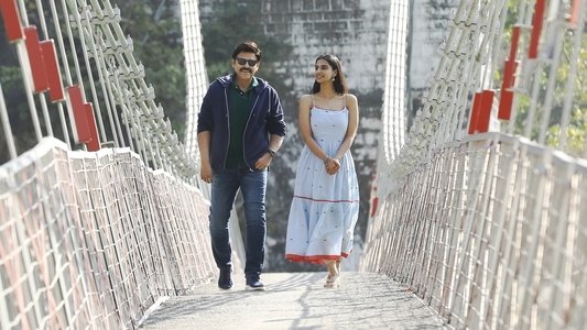 సంక్రాంతికి వస్తున్నాం