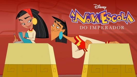 The Emperor's New School