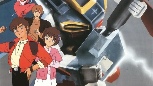 機動戦士ガンダムZZ
