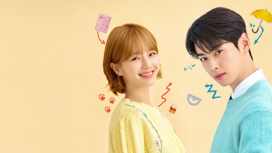 오늘도 사랑스럽개