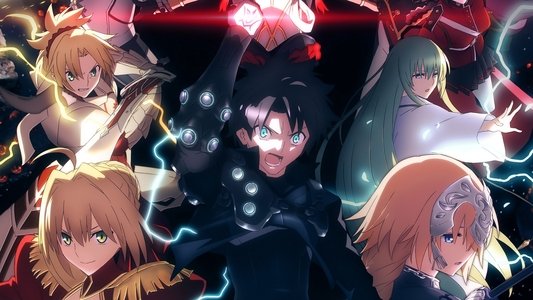 Fate/Grand Order -終局特異点 冠位時間神殿ソロモン-