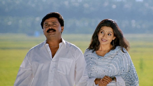 വെട്ടം