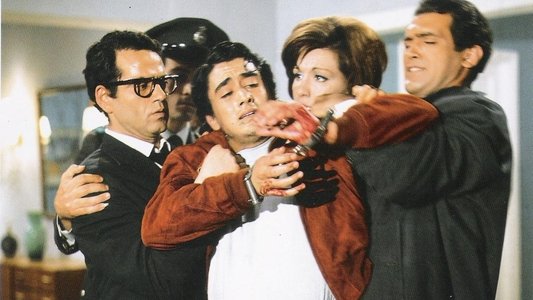 Η Λεωφόρος του Μίσους