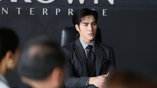 การเกิดใหม่ของดวงดาว