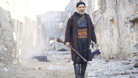 Ο Καπετάν Μιχάλης