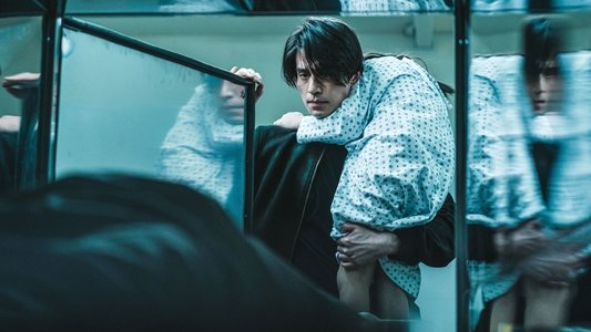 킬러들의 쇼핑몰