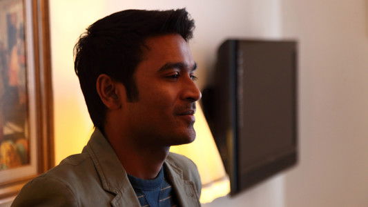 எனை நோக்கி பாயும் தோட்டா