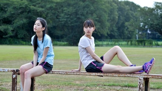 ゆるせない、逢いたい