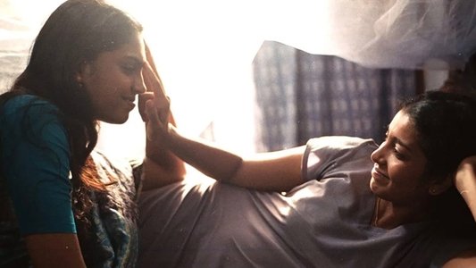 സഞ്ചാരം