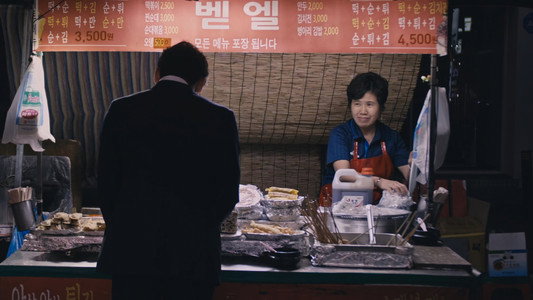 72 - 칠십이