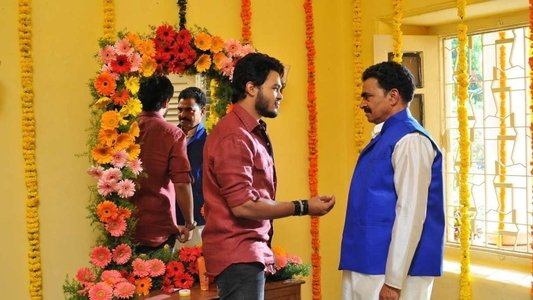 ఏంజెల్