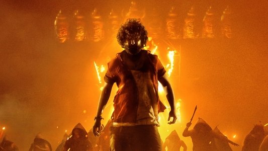 దసరా