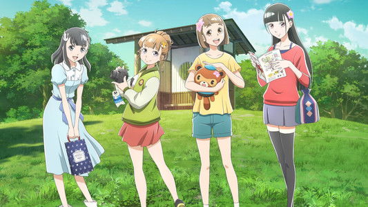 宇宙よりも遠い場所