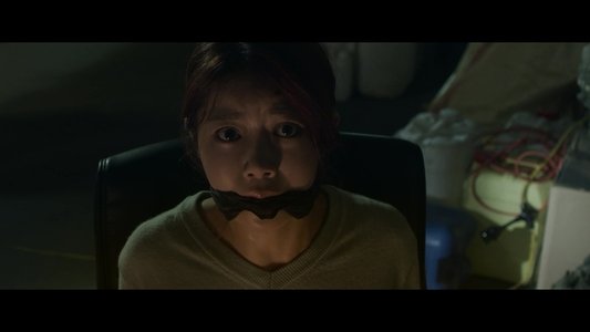 너를 죽이고