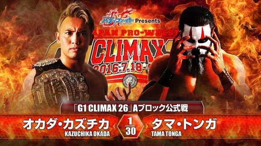 NJPW G1 Climax 26: Day 7