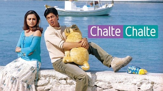 चलते चलते