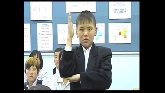 Андуурагдаагүй анхны харц