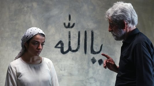 مادرزاد