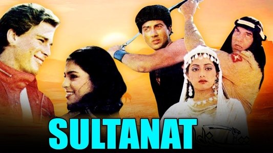 Sultanat
